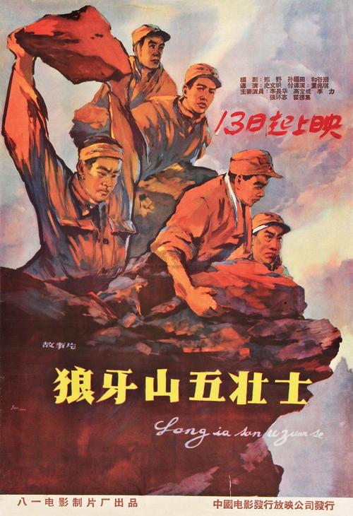 购买假日本青森大学文凭毕业证