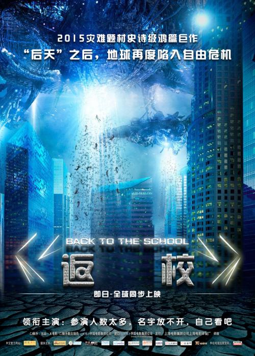国外毕业证书认证取消